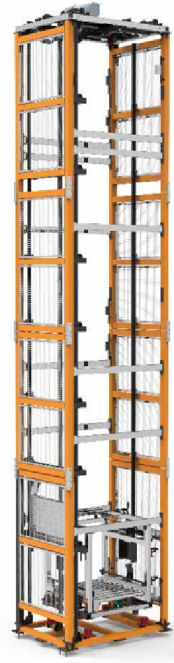  托盘换层提升机